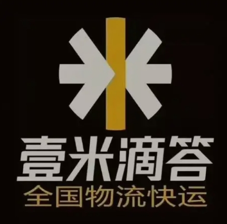 云霄壹米滴答